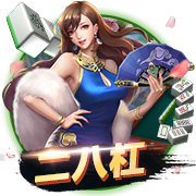[流言板]年会节目创意节目