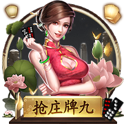 [流言板]蟋蟀又称什么名字