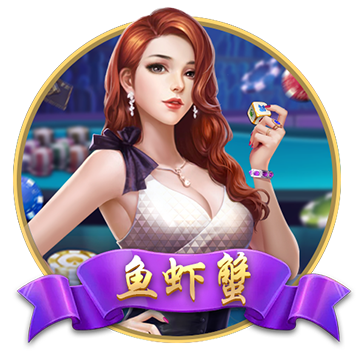 [流言板]螃蟹流出来的黄东西是什么