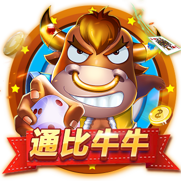 >麻将胡了pg官方入口2025最新版