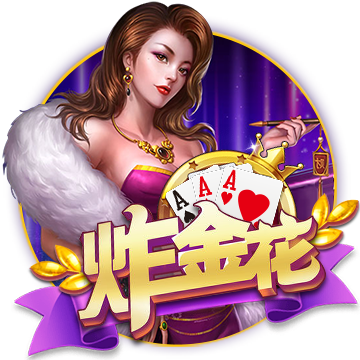 [流言板]爱媛38号果冻橙是什么时候成熟