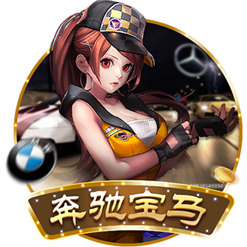 [流言板]鹿晗什么梗