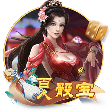[流言板]羊毛地毯如何清洗