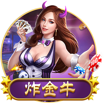 [流言板]时间管理大师是什么梗