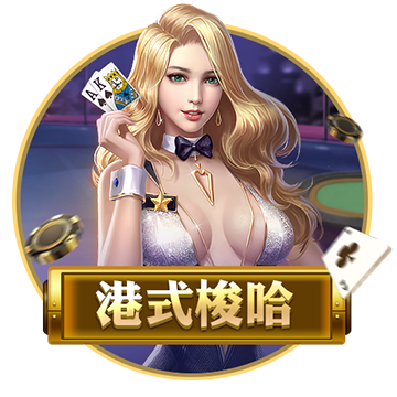 [流言板]松茸是野生的还是人工种的