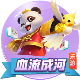 [流言板]饰品氧化变黑了怎么办
