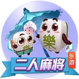 [流言板]存放三十年的灵芝还能吃吗