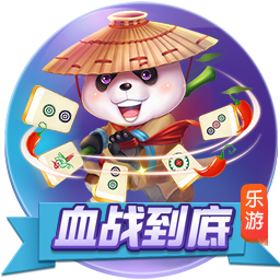 [流言板]菜花变紫是怎么回事