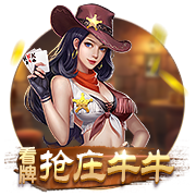 >麻将胡了pg官方入口2025最新版