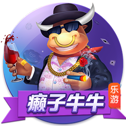 >麻将胡了pg官方入口2025最新版