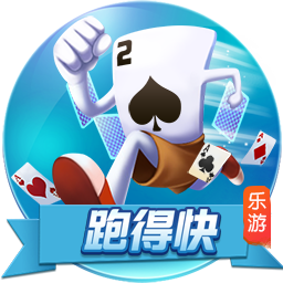 >麻将胡了pg官方入口2025最新版