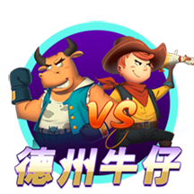 >麻将胡了pg官方入口2025最新版