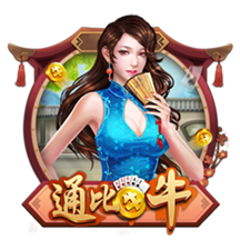 >麻将胡了pg官方入口2025最新版