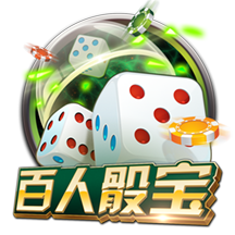 >麻将胡了pg官方入口2025最新版