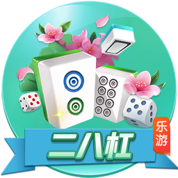 [流言板]小猪佩奇第一季全集