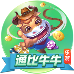 >麻将胡了pg官方入口2025最新版