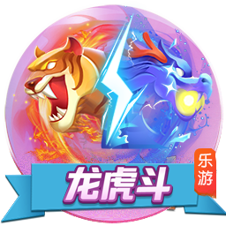 >麻将胡了pg官方入口2025最新版