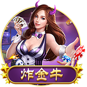 >麻将胡了pg官方入口2025最新版