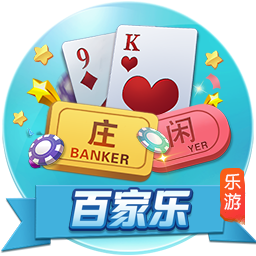 >麻将胡了pg官方入口2025最新版