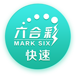 [流言板]迎新晚会主持词开场白