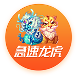 >麻将胡了pg官方入口2025最新版