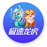 [流言板]金龙寺在哪里