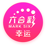 [流言板]阻冲之什么梗