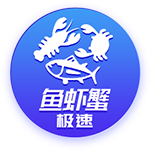 [流言板]如何释放被子的静电