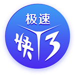 [流言板]买桔子的梗是什么意思