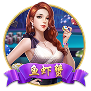 [流言板]吃了发苦的橙子怎么办