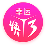 [流言板]日内瓦什么梗