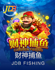 >麻将胡了pg官方入口2025最新版