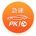 >麻将胡了pg官方入口2025最新版