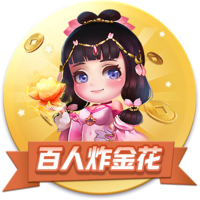 [流言板]肠粉怎么炒才好吃