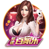 >麻将胡了pg官方入口2025最新版