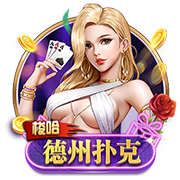 >麻将胡了pg官方入口2025最新版