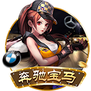 >麻将胡了pg官方入口2025最新版