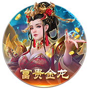 [流言板]吃醋泡黑豆有什么好处
