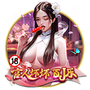 [流言板]葡萄柚可以放冰箱吗