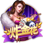 [流言板]月球种菜是什么梗
