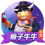 >麻将胡了pg官方入口2025最新版