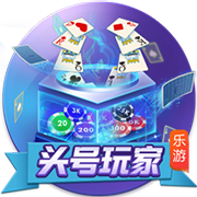 [流言板]网红李子柒介绍