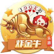 >麻将胡了pg官方入口2025最新版