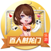 [流言板]当然是选择原谅他是什么梗