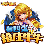 [流言板]红烧鲤鱼怎么做