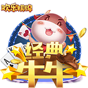 [流言板]可以用冰冻梭子蟹煮粥吗