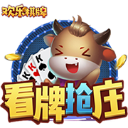 [流言板]南瓜饼要怎么做