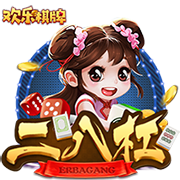>麻将胡了pg官方入口2025最新版