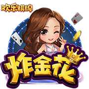 [流言板]容祖儿春卷是什么梗