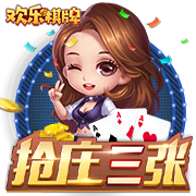 >麻将胡了pg官方入口2025最新版